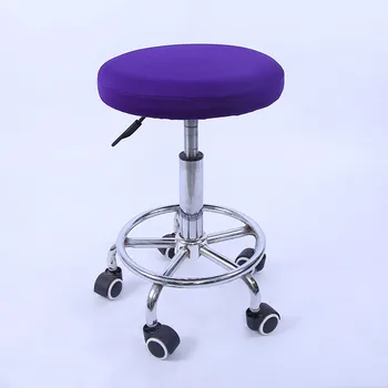 Plain Color Cotton Seat Cover Small Stool Cover Stool Chair Cover Small Round Stool Set Cover Diameter 28-33cm
Plain Color Cotton Seat Cover Small Stool Cover Stool Chair Cover Small Round Stool Set Cover Diameter 28-33cm