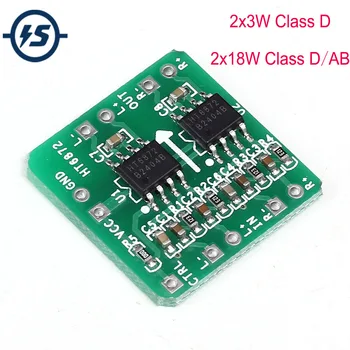 DC 6-14V / 3.6-6.5V Differential Amplifier Board 2x18W / 2x3W Digital Class D/Class AB Audio Power Amplifier NS4110B Voltage
DC 6-14V / 3.6-6.5V Differential Amplifier Board 2x18W / 2x3W Digital Class D/Class AB Audio Power Amplifier NS4110B Voltage