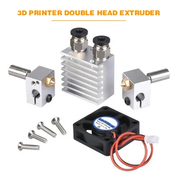 3D Printer Chimera Extruder Hot End Kit V6 Dual Nozzle 2 In 2 Dual Heads 0.4mm Extruder Hotend for 0.4mm/1.75mm Filament
3D Printer Chimera Extruder Hot End Kit V6 Dual Nozzle 2 In 2 Dual Heads 0.4mm Extruder Hotend for 0.4mm/1.75mm Filament