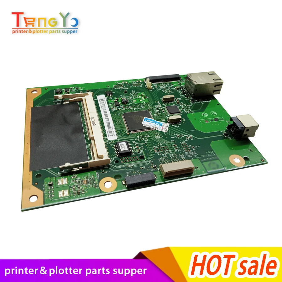 HP2055DN主板1