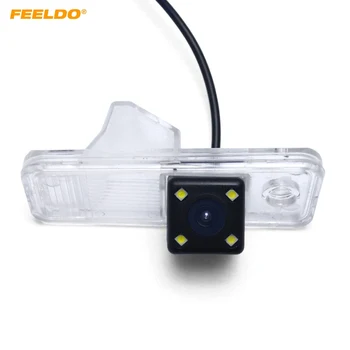 FEELDO Car Backup Rear View Camera With LED For Hyundai ix25 2014~Present Nigth Vision Reversing Park Camera
FEELDO Car Backup Rear View Camera With LED For Hyundai ix25 2014~Present Nigth Vision Reversing Park Camera