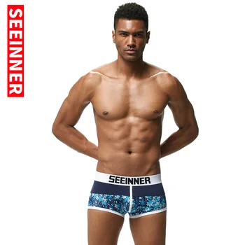 Men's Underwear Boxer Cotton Soft U-convex Ccueca Masculina Trunk Middle Waist Bodysuit Sexy Calzoncillos Hombre Boxer Marca
Men's Underwear Boxer Cotton Soft U-convex Ccueca Masculina Trunk Middle Waist Bodysuit Sexy Calzoncillos Hombre Boxer Marca