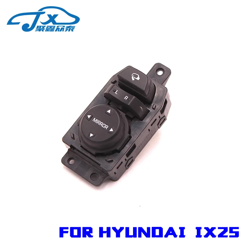 new for Hyundai Creta IX25 glass lifter switch shake the window switch Rearview mirror electric switch
new for Hyundai Creta IX25 glass lifter switch shake the window switch Rearview mirror electric switch
