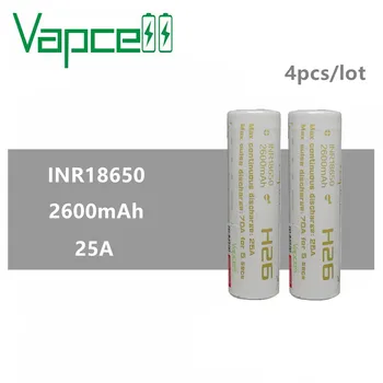 4pcs Vapcell inr 18650 battery 2600mAh 25A max pulse discharge 70A for 5 secs H26 rechargeable battery Rewrap molicel p26a vape