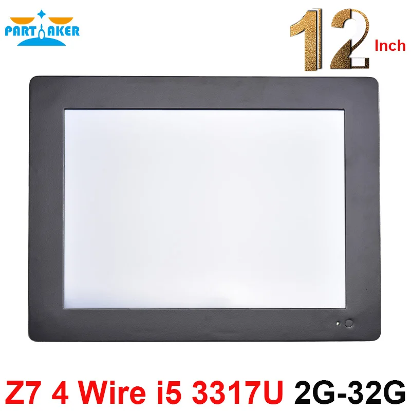 Partaker Z7 Touch Screen Resistive All In One PC with 2MM Slim Panel 2 RS232 12.1 Inch Intel Core i5 3317u 2G RAM 32G SSD
Partaker Z7 Touch Screen Resistive All In One PC with 2MM Slim Panel 2 RS232 12.1 Inch Intel Core i5 3317u 2G RAM 32G SSD