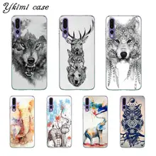 huawei p8 lite 2017 coque silicone loup