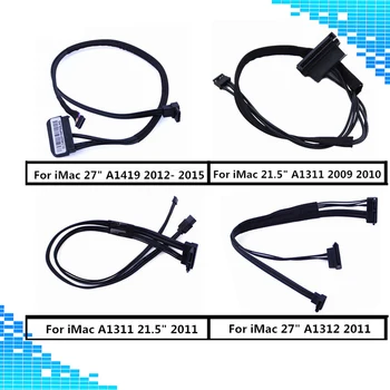 For iMac HDD Hard Drive Flex Cable Connector Replacement parts For iMac A1419 2012-2015 A1311 2009-2011 A1312 2011
For iMac HDD Hard Drive Flex Cable Connector Replacement parts For iMac A1419 2012-2015 A1311 2009-2011 A1312 2011