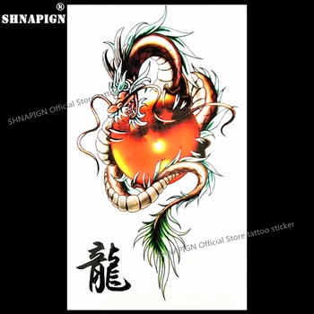 SHNAPIGN Red Dragon Ball Temporary Tattoo Body Art Flash Tattoo Stickers 17*10cm Waterproof Fake Tatoo Car Styling Wall Sticker
SHNAPIGN Red Dragon Ball Temporary Tattoo Body Art Flash Tattoo Stickers 17*10cm Waterproof Fake Tatoo Car Styling Wall Sticker