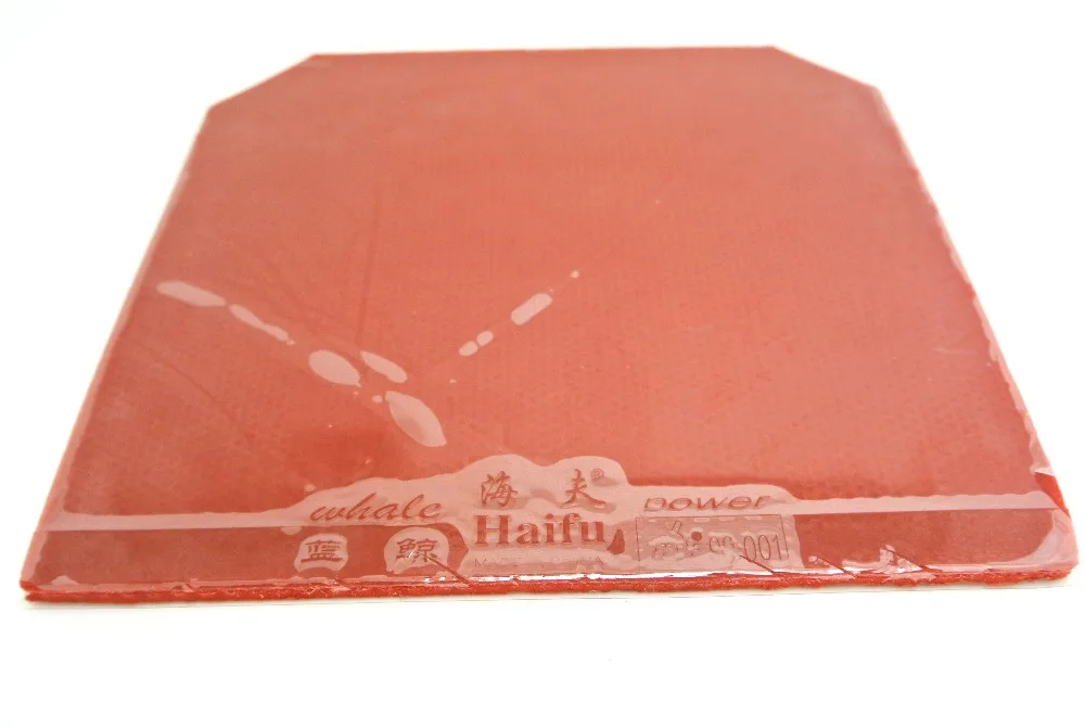 High Quality ITTF Approved HAIFU Whale Power Table Tennis Rubber/ Ping Pong Rubber FREE SHIPPING
High Quality ITTF Approved HAIFU Whale Power Table Tennis Rubber/ Ping Pong Rubber FREE SHIPPING