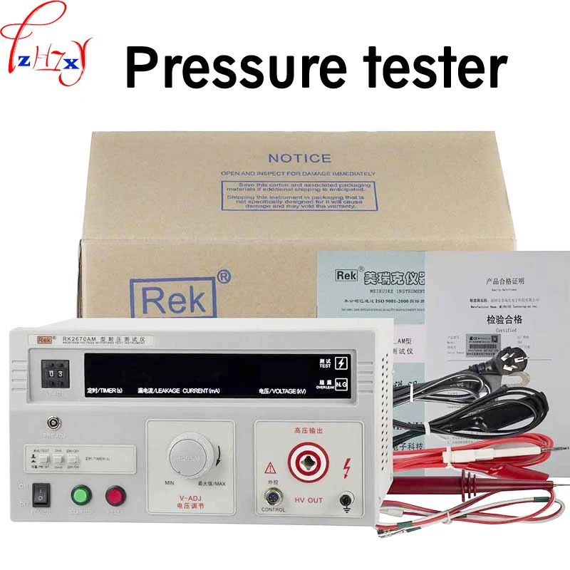 Withstanding Voltage Tester RK2670AM 5KV high-voltage machine AC/DC digital display pressure tester 220V 1PC
Withstanding Voltage Tester RK2670AM 5KV high-voltage machine AC/DC digital display pressure tester 220V 1PC