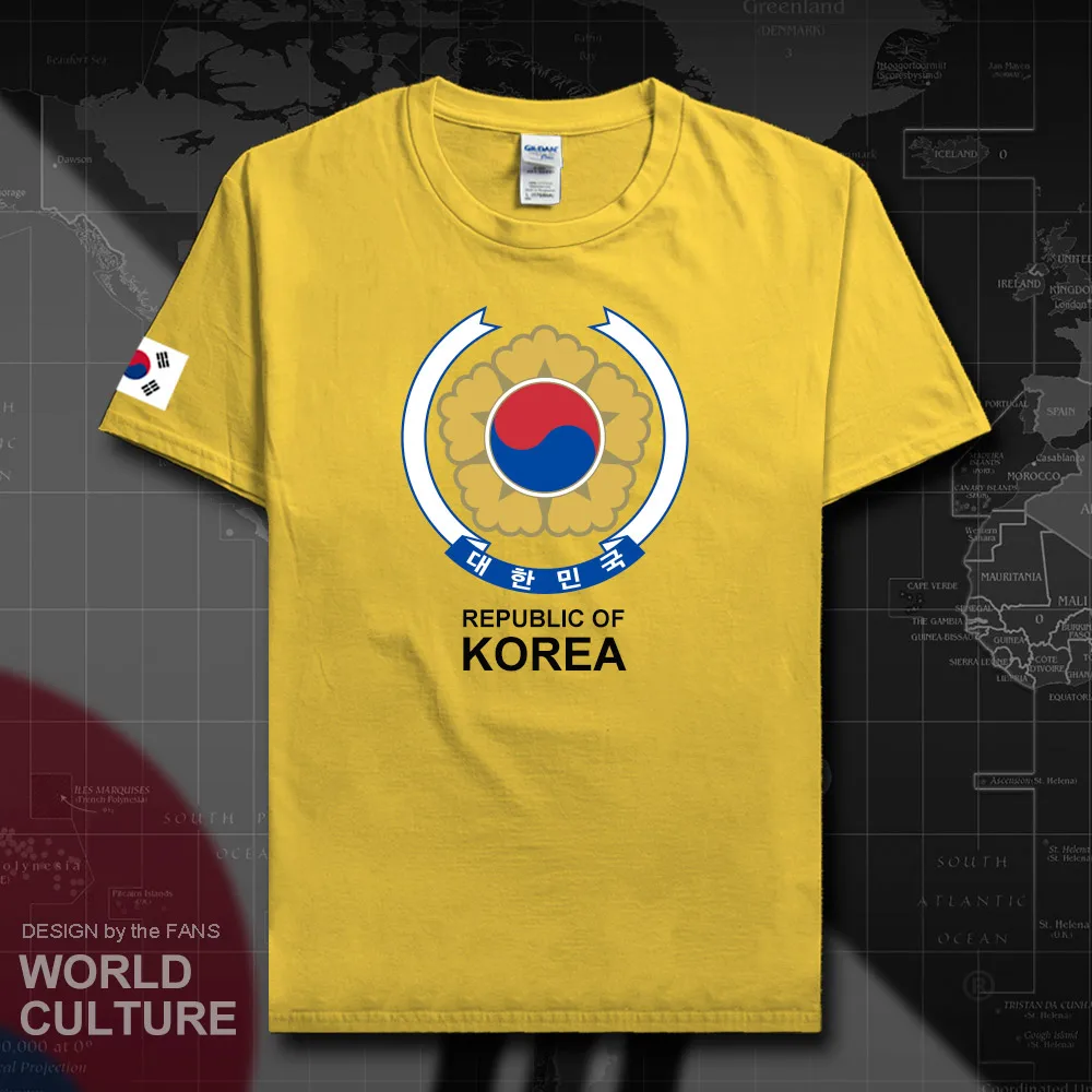 HNAT_Korea20_T01daisy