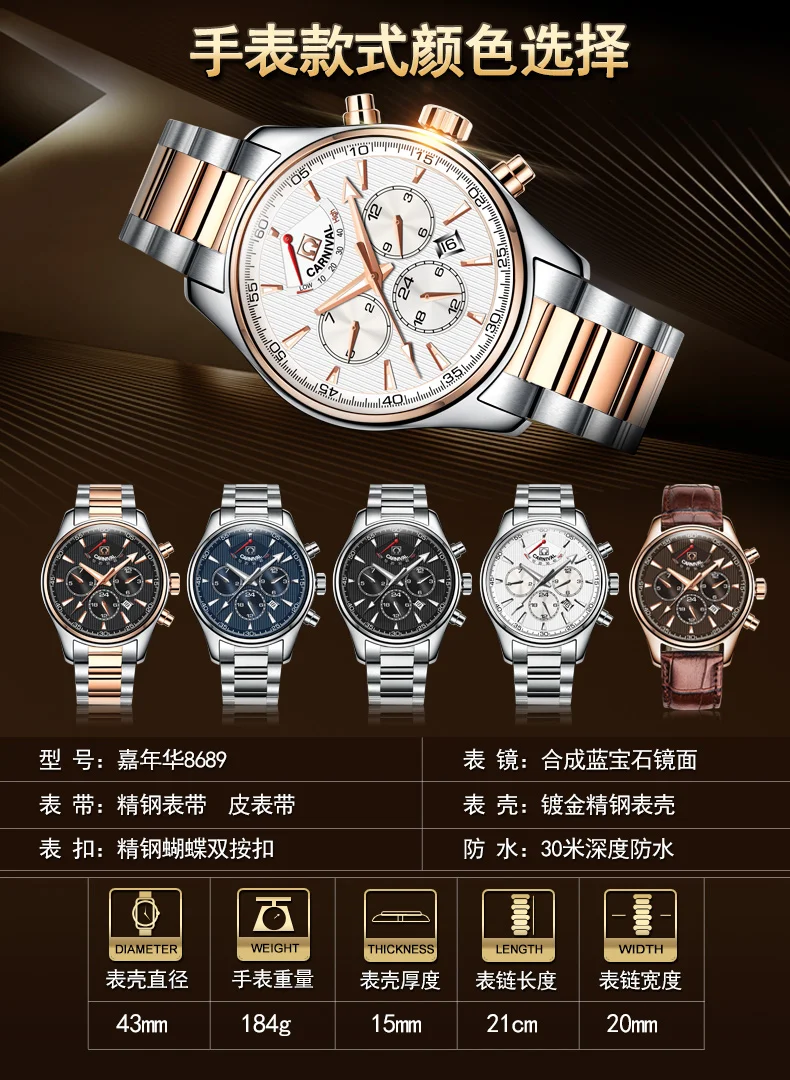 00026_tb2yoovxwnyqebjy1zkxxxmyxxa_!!2058837527