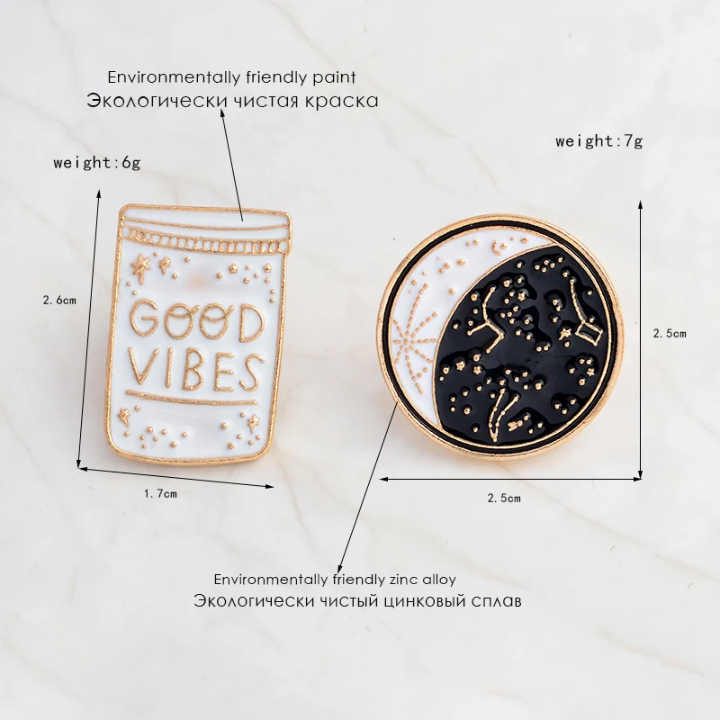 QIHE-JEWELRY-Good-vibes-enamel-lapel-pin-Constellation-pin-Moon-phase-badges-Good-vibes-only-jewelry(5)