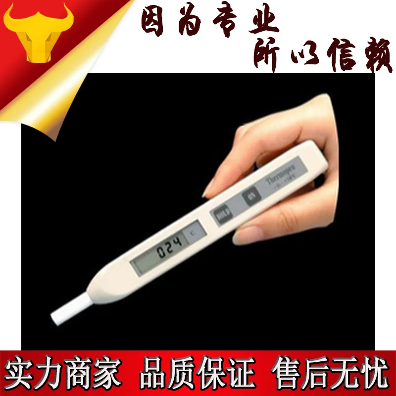 HY-301S цифровая ручка для измерения температуры, портативный записанный температурный тестер-15 ~ 150 градусов по Цельсию
HY-301S цифровая ручка для измерения температуры, портативный записанный температурный тестер-15 ~ 150 градусов по Цельсию