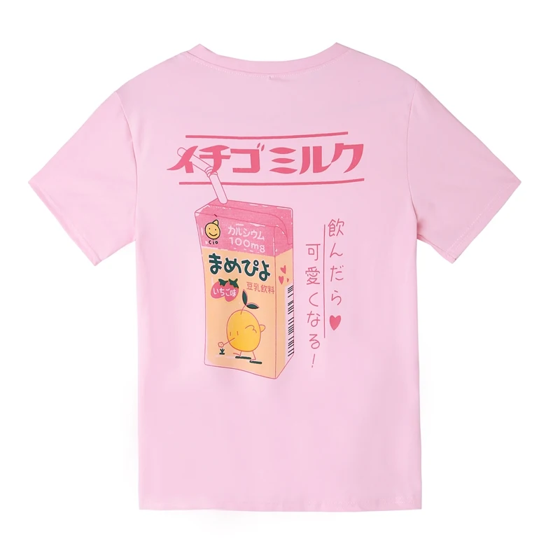 Kpop Summer Fashion Kawaii Milk Box Printing Women Short Sleeve T-shirts Casual Lovely Heart Print Harajuku Sweet Top Drop Ship
Kpop Summer Fashion Kawaii Milk Box Printing Women Short Sleeve T-shirts Casual Lovely Heart Print Harajuku Sweet Top Drop Ship
