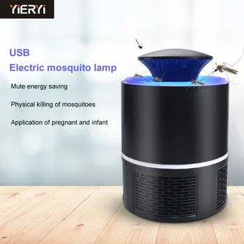 New Portable Usb Photocatalyst Mosquito Killer Home Fly Fly Repellent Anti-mosquito LED Light Insect Trap
New Portable Usb Photocatalyst Mosquito Killer Home Fly Fly Repellent Anti-mosquito LED Light Insect Trap