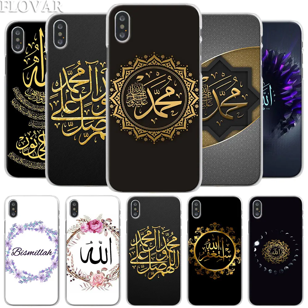Мусульманский ислам Bismillah Allah чехол для телефона Apple iPhone X XR 7 8 Plus 6 6s XS MAX 11 Pro Max SE