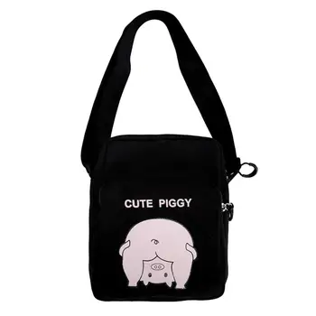 Casual Women Cute Cartoon Pig Canvas Bag Zipper Square Small Crossbody Shoulder Bag 
Casual Women Cute Cartoon Pig Canvas Bag Zipper Square Small Crossbody Shoulder Bag