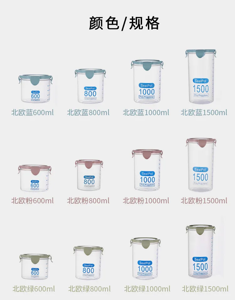 8063199869_2032044085