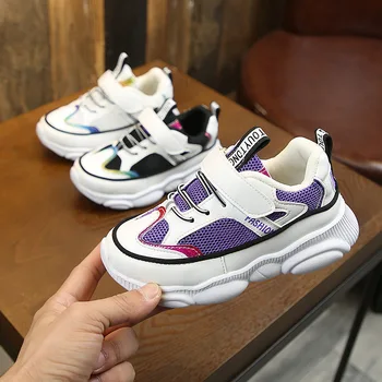 AFDSWG kids shoes tennis shoes boys white girl children's shoes black children's footwear purple boys sneakers
AFDSWG kids shoes tennis shoes boys white girl children's shoes black children's footwear purple boys sneakers
