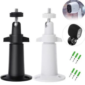2pack Security Wall Holder Mount Outdoor/Indoor for Arlo Pro 2/Pro/Arlo Camera 12.4cm
2pack Security Wall Holder Mount Outdoor/Indoor for Arlo Pro 2/Pro/Arlo Camera 12.4cm