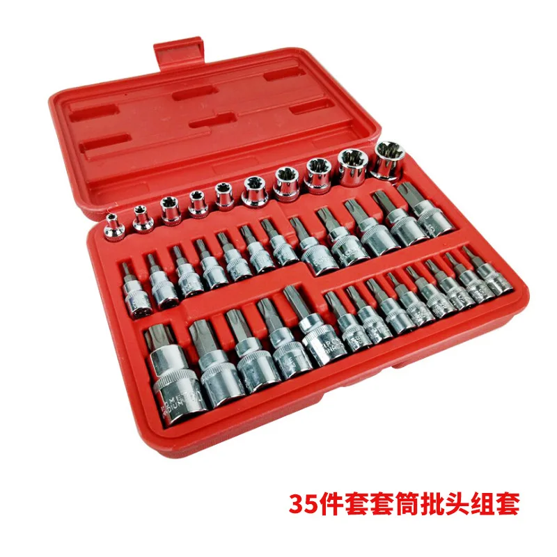 High strength 35pcs pressure batches socket wrench sleeve machine repair tamper star bit ratchet oil filter adjustable spanner
High strength 35pcs pressure batches socket wrench sleeve machine repair tamper star bit ratchet oil filter adjustable spanner