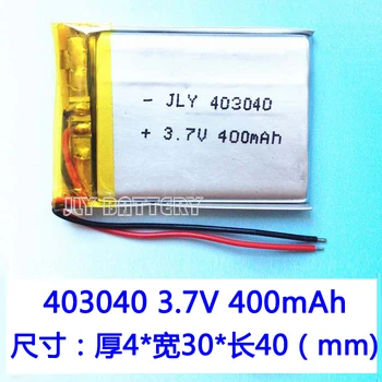 MP3/MP4 speaker battery Bluetooth battery GPS point reading pen polymer lithium battery 403040 recorder battery Rechargeable Li-
MP3/MP4 speaker battery Bluetooth battery GPS point reading pen polymer lithium battery 403040 recorder battery Rechargeable Li-