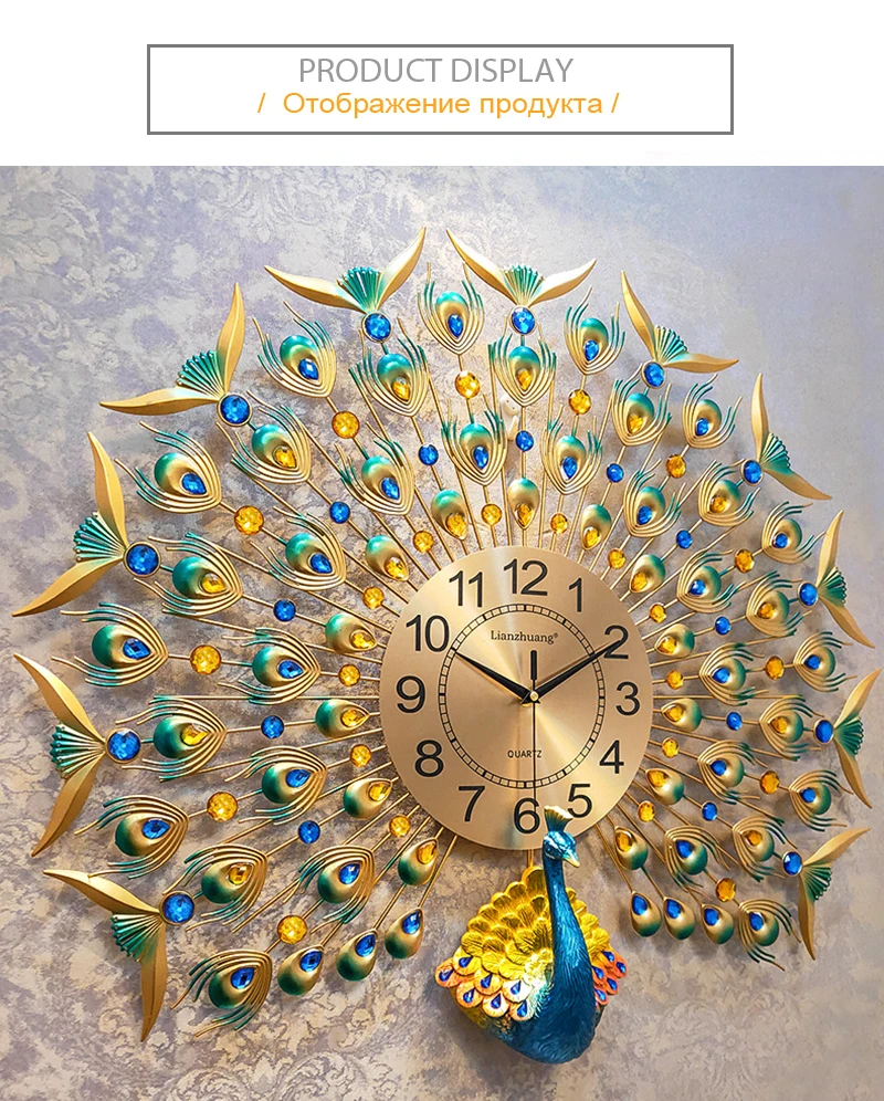 Designer Wall Clock (6)