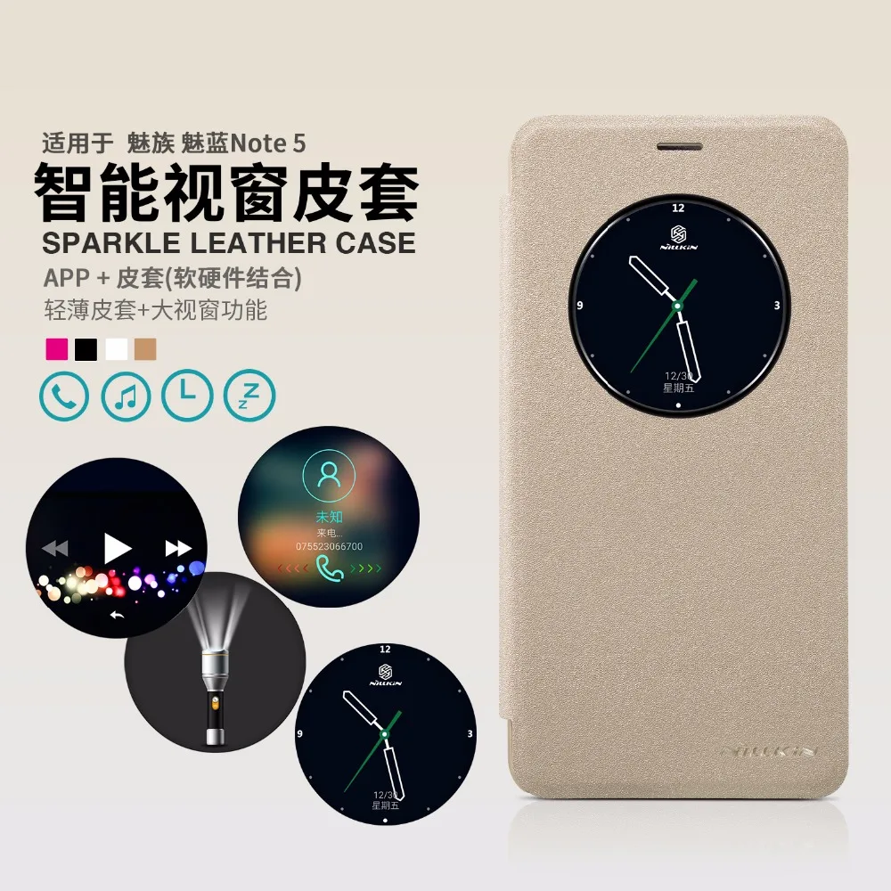 For Meizu M5 Note case Nillkin Sparkle cover for Meizu ( M5 Note ) phone case protective flip case
For Meizu M5 Note case Nillkin Sparkle cover for Meizu ( M5 Note ) phone case protective flip case