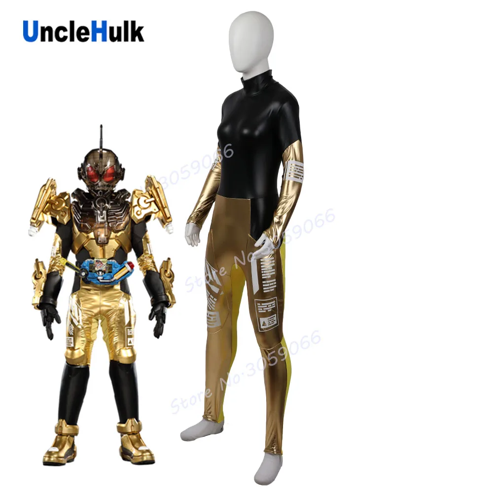 Костюм для косплея Kamen Rider Grease Zentai | UncleHulk|Костюмы из фильмов и ТВ|