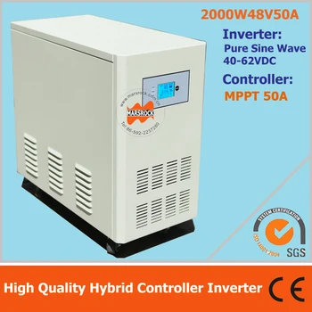 2000W 48VDC 50A hybrid MPPT controller inverter , UPS hybrid controller inverter for off grid solar system
2000W 48VDC 50A hybrid MPPT controller inverter , UPS hybrid controller inverter for off grid solar system
