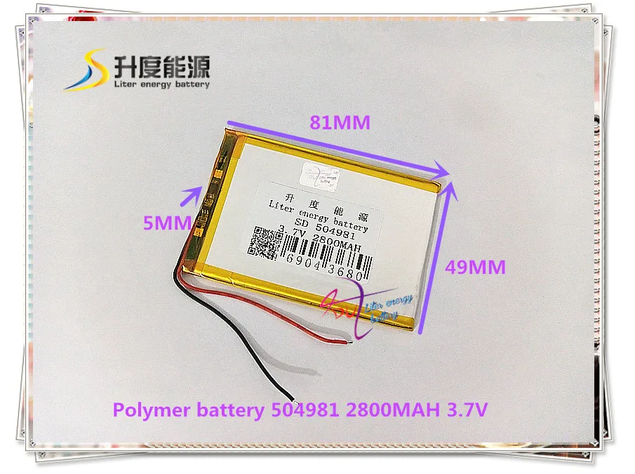 

3.7V 2800mAh 504981 polymer lithium ion battery Li-ion battery for mp3 mp4 dvr power bank E-BOOK
