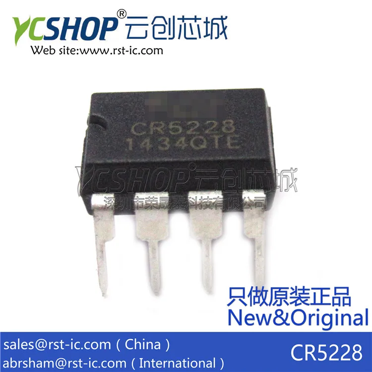 CR5228 DIP-8 Current-mode anti-excitation PWM control chip with built-in high-voltage power MOSFET
CR5228 DIP-8 Current-mode anti-excitation PWM control chip with built-in high-voltage power MOSFET