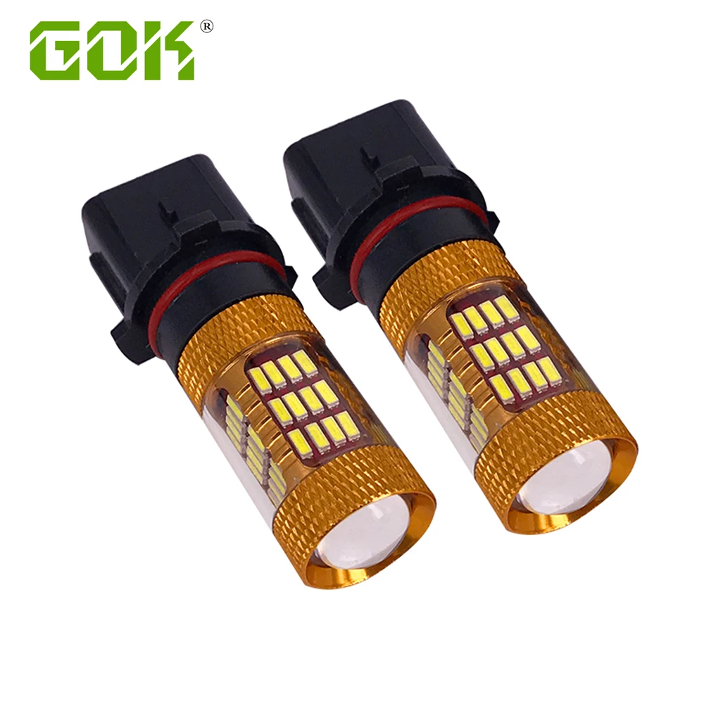 50pcs AUto led p13w led 60SMD 4014 LED High Power Lamp led DRL Fog light LED Car Bulb Car Light Source parking light 12V 6000K
50pcs AUto led p13w led 60SMD 4014 LED High Power Lamp led DRL Fog light LED Car Bulb Car Light Source parking light 12V 6000K