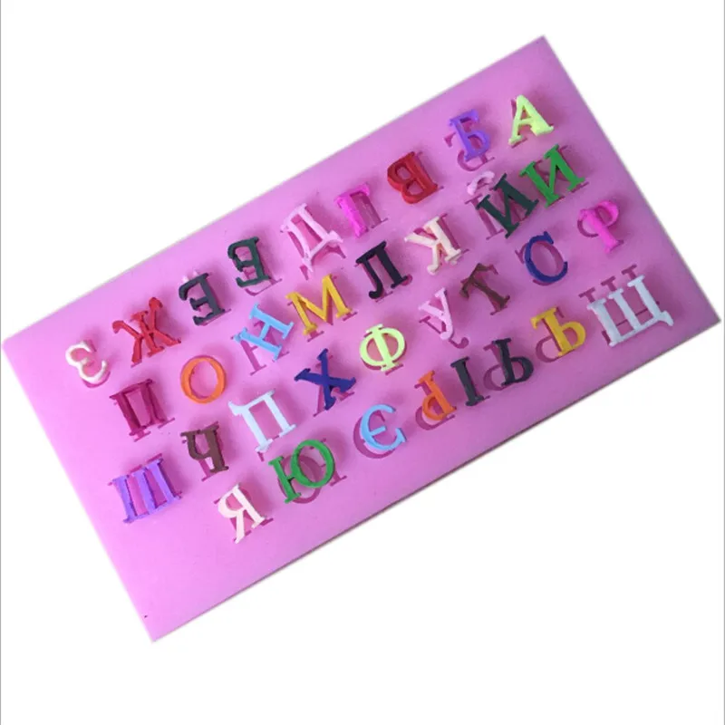 Russian Alphabet Shape 3D fondant cake silicone mold for fondant polymer clay molds kitchen chocolate pastry candy making tools
Russian Alphabet Shape 3D fondant cake silicone mold for fondant polymer clay molds kitchen chocolate pastry candy making tools