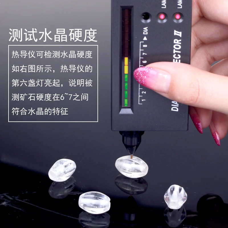 diamond tester pen Gemstone Detector diamond selector V2 ,mini Diamond Testing tool
diamond tester pen Gemstone Detector diamond selector V2 ,mini Diamond Testing tool