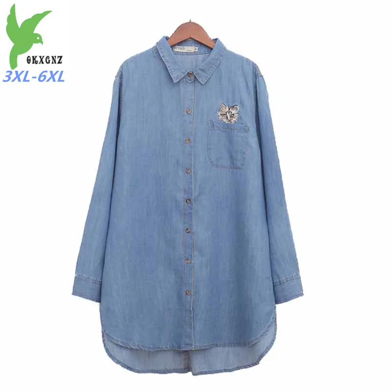 Fashion Large size 3XL-6XL Denim shirt women Spring summer Washed embroidery Blouse Casual tops female cotton jean shirts G59
Fashion Large size 3XL-6XL Denim shirt women Spring summer Washed embroidery Blouse Casual tops female cotton jean shirts G59
