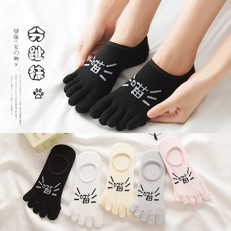 1Pair lovely Toe Cat Candy Cotton Funny Socks Women Calcetines Women's Socks Warm Winter Sock Slippers Present for Women 2019
1Pair lovely Toe Cat Candy Cotton Funny Socks Women Calcetines Women's Socks Warm Winter Sock Slippers Present for Women 2019