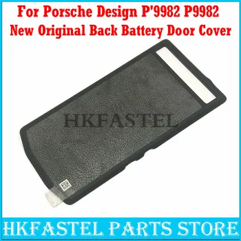 For BlackBerry Porsche Design P'9982 P9982 Mobile Phone New Original Back battery Door Housing Cover case
For BlackBerry Porsche Design P'9982 P9982 Mobile Phone New Original Back battery Door Housing Cover case