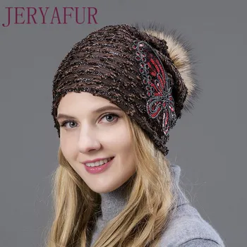 hot selling fur ball knitted fur hats butterfly shaped hollow style spring warm autumn beautiful woman hat free shipping
hot selling fur ball knitted fur hats butterfly shaped hollow style spring warm autumn beautiful woman hat free shipping