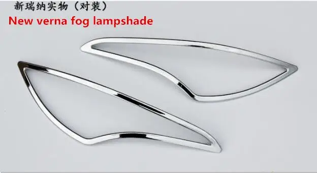 Used for hyundai new verna three compartment special rear fog lamp decorative strip old verna
Used for hyundai new verna three compartment special rear fog lamp decorative strip old verna
