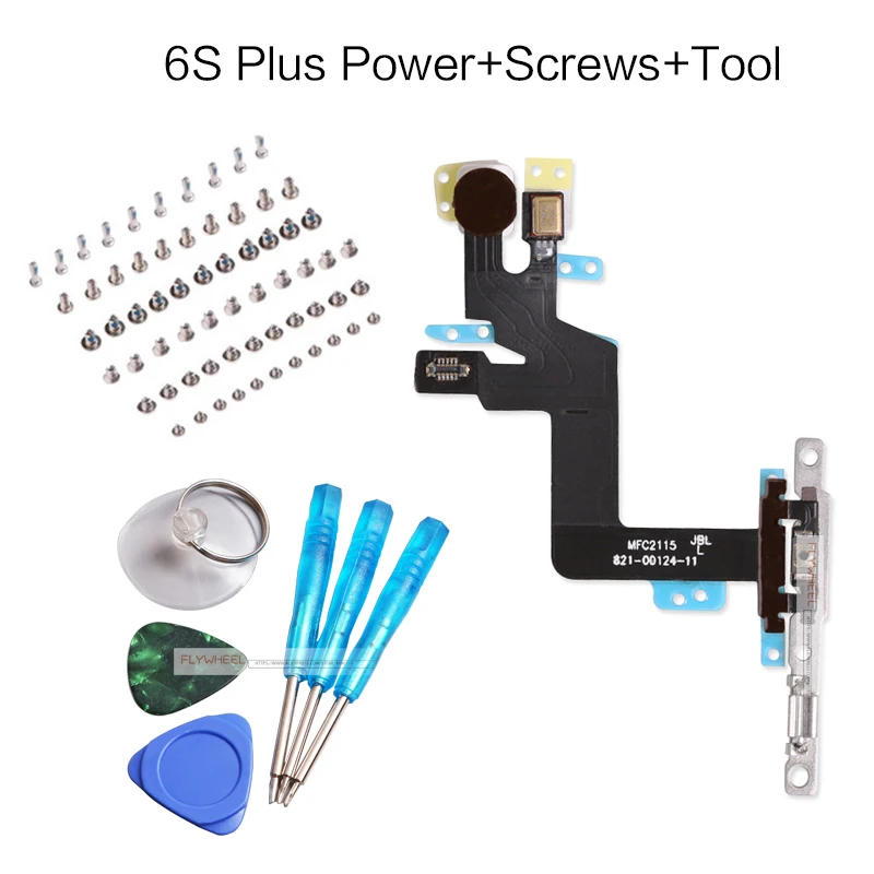 6SP-Power+Screw+Tool