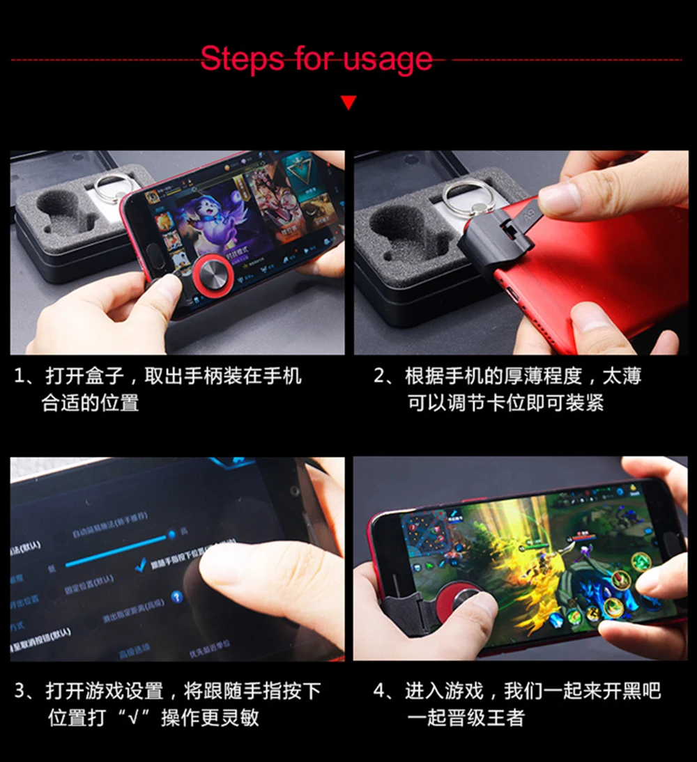 Mobile Phone Joystick Smartphone Mini Touch Screen Joystick Universal Clip-on Clamp for Phone Tablet Arcade PUGB Game Joystick Victoria-ACX