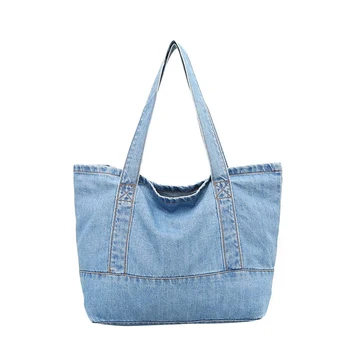 Fashion Women Denim Bag Fashion Shoulder Bags Japanese Jean Bag Leisure Small Handbag
Fashion Women Denim Bag Fashion Shoulder Bags Japanese Jean Bag Leisure Small Handbag