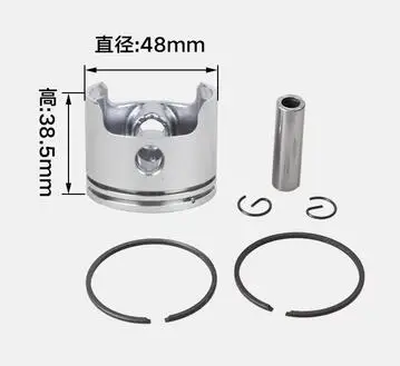 48mm piston kit 48F for 63cc 6300 gasoline motor 2 stroke spare part piston for brush cutter,earth ground drill Auger 1E48F
48mm piston kit 48F for 63cc 6300 gasoline motor 2 stroke spare part piston for brush cutter,earth ground drill Auger 1E48F
