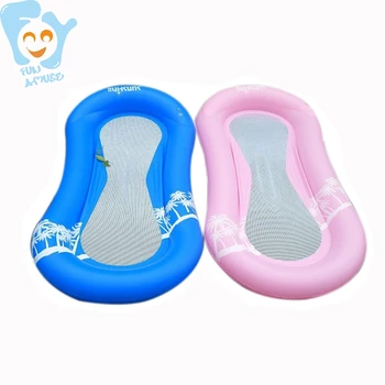 170cm Inflatable Swimming Mesh Float Pool Floating Air Bed Mattress Water Toys Fun Raft
170cm Inflatable Swimming Mesh Float Pool Floating Air Bed Mattress Water Toys Fun Raft