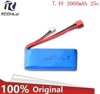 5pcs/lot Syma X8C banana aerial aircraft model aircraft battery 7.4V 2000mah 25C upgrade 7.4V2200
5pcs/lot Syma X8C banana aerial aircraft model aircraft battery 7.4V 2000mah 25C upgrade 7.4V2200