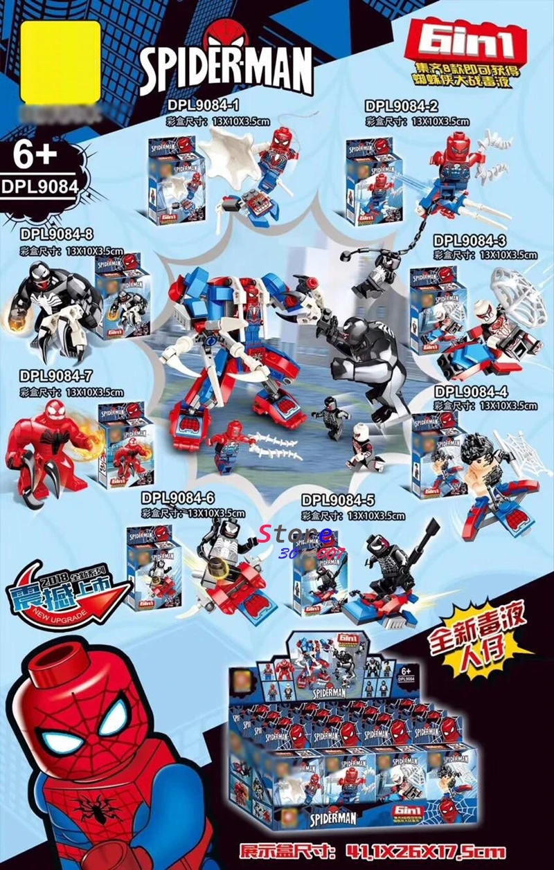 1/Set Super Heroes Infinity War Figures Avengers Iron man Spiderman 8 In 1 venom dlp9084 building blocks toys for children
1/Set Super Heroes Infinity War Figures Avengers Iron man Spiderman 8 In 1 venom dlp9084 building blocks toys for children