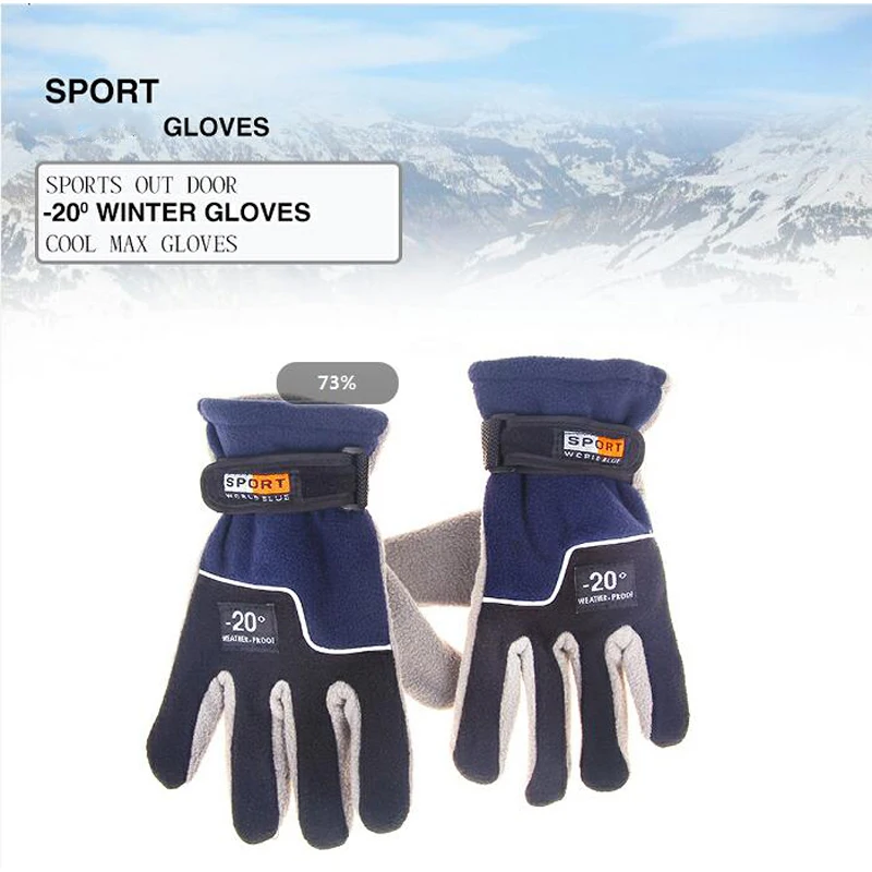Winter fishing gloves 2018 new women men fishing gloves 17 colors Full Finger fishing wear gloves fishing elastic gloves YB448-1
Winter fishing gloves 2018 new women men fishing gloves 17 colors Full Finger fishing wear gloves fishing elastic gloves YB448-1