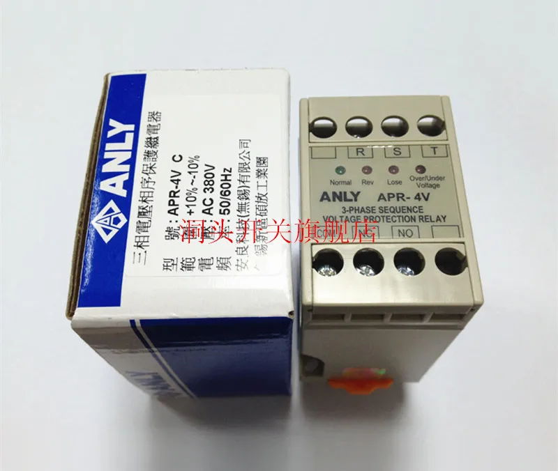 Taiwan original ANLY phase voltage phase sequence protection relay APR-4V AC380V
Taiwan original ANLY phase voltage phase sequence protection relay APR-4V AC380V